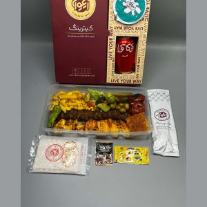 خوراک کباب وزیری ممتاز(سینه)