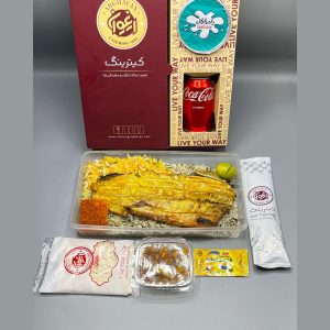 سبزی پلو با ماهی کبابی ترشی ممتاز