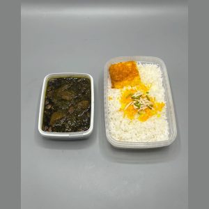 چلو خورشت قورمه سبزی