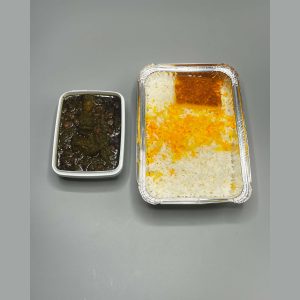 چلو خورشت قورمه سبزی