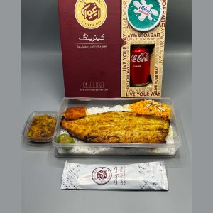 چلو ماهی کبابی ممتاز