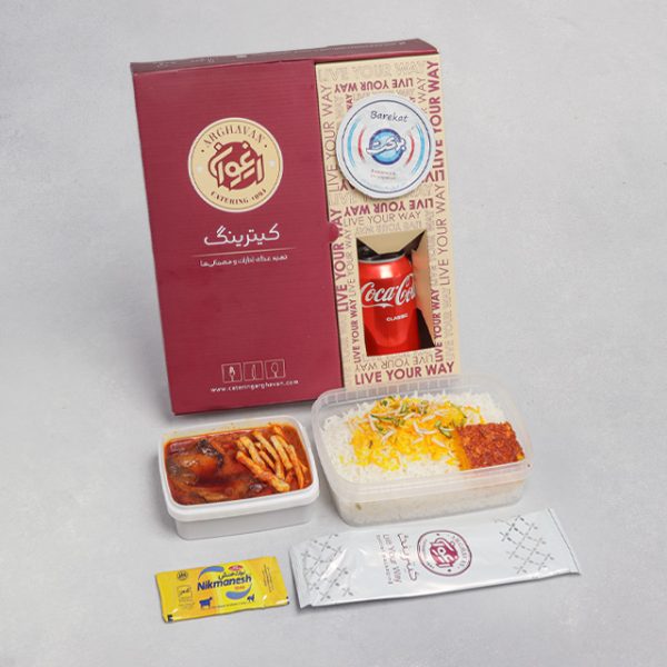 چلو خورشت قیمه سیب زمینی بادمجان ممتاز