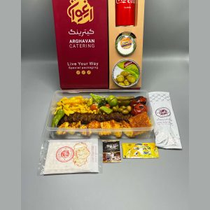 خوراک کباب وزیری ممتاز پلاس(سینه)