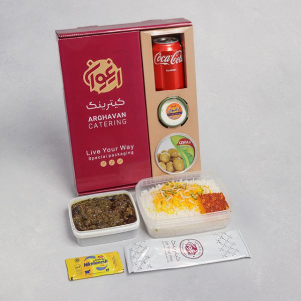 چلو خورشت قورمه سبزی ممتاز پلاس