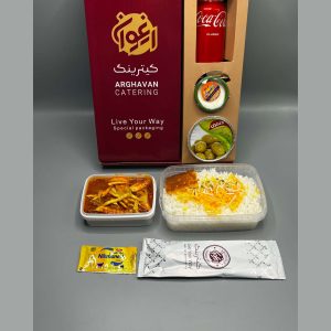 چلو خورشت قیمه سیب زمینی ممتاز پلاس