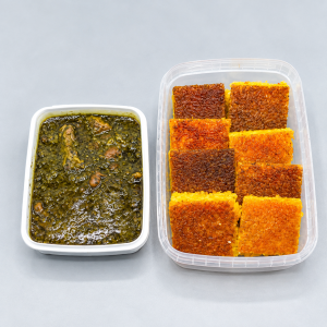 ته چین قورمه سبزی